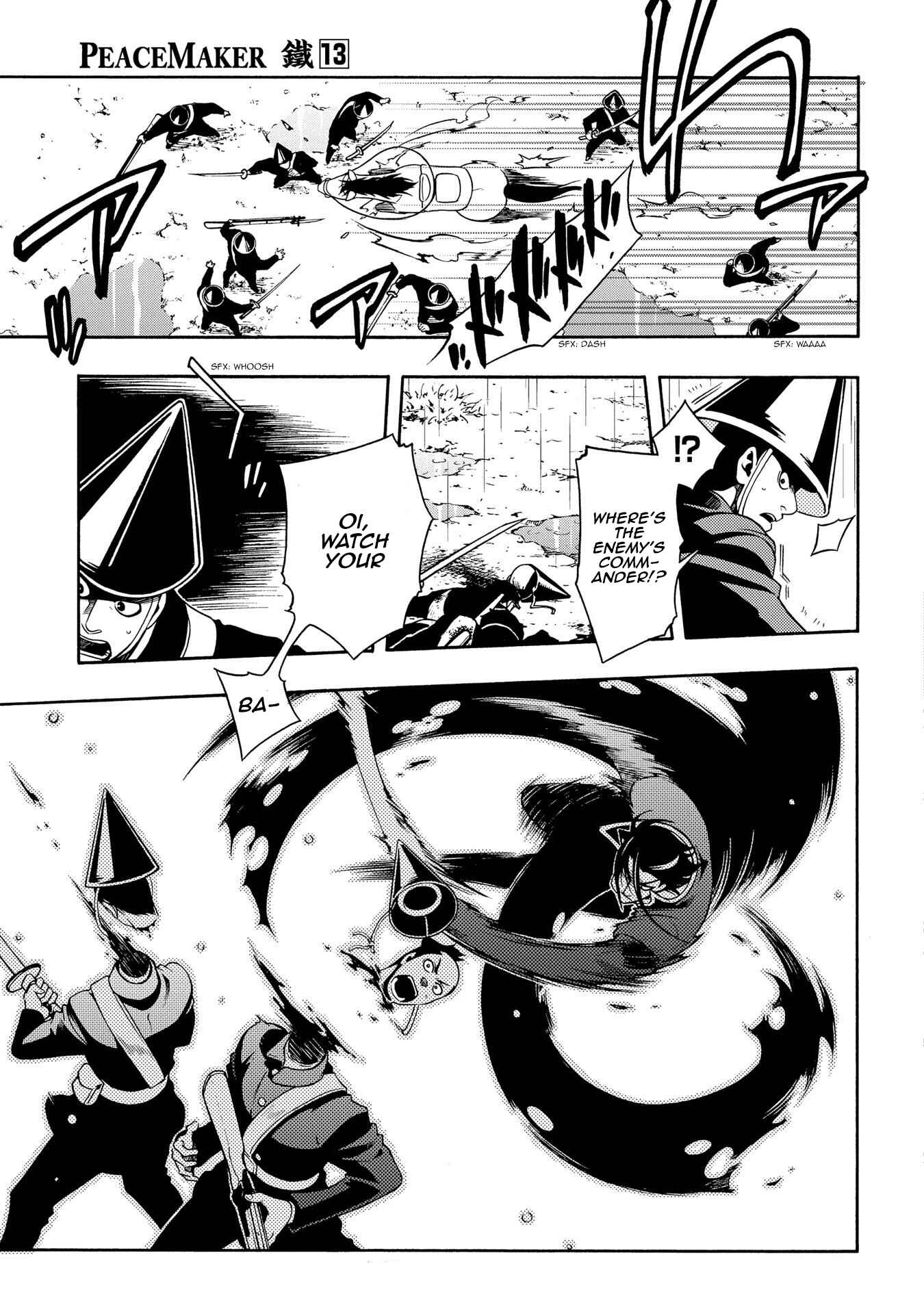 Page 7 Chapter 63 Peace Maker Kurogane