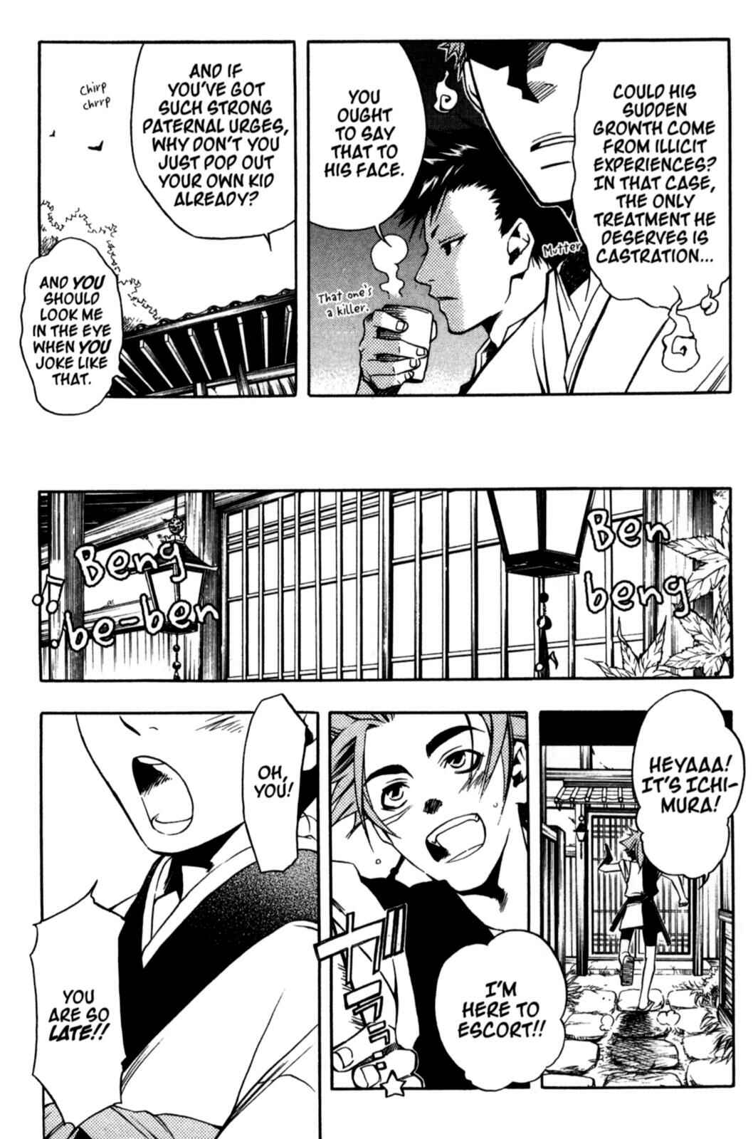 Page 11 Chapter 19 Peace Maker Kurogane