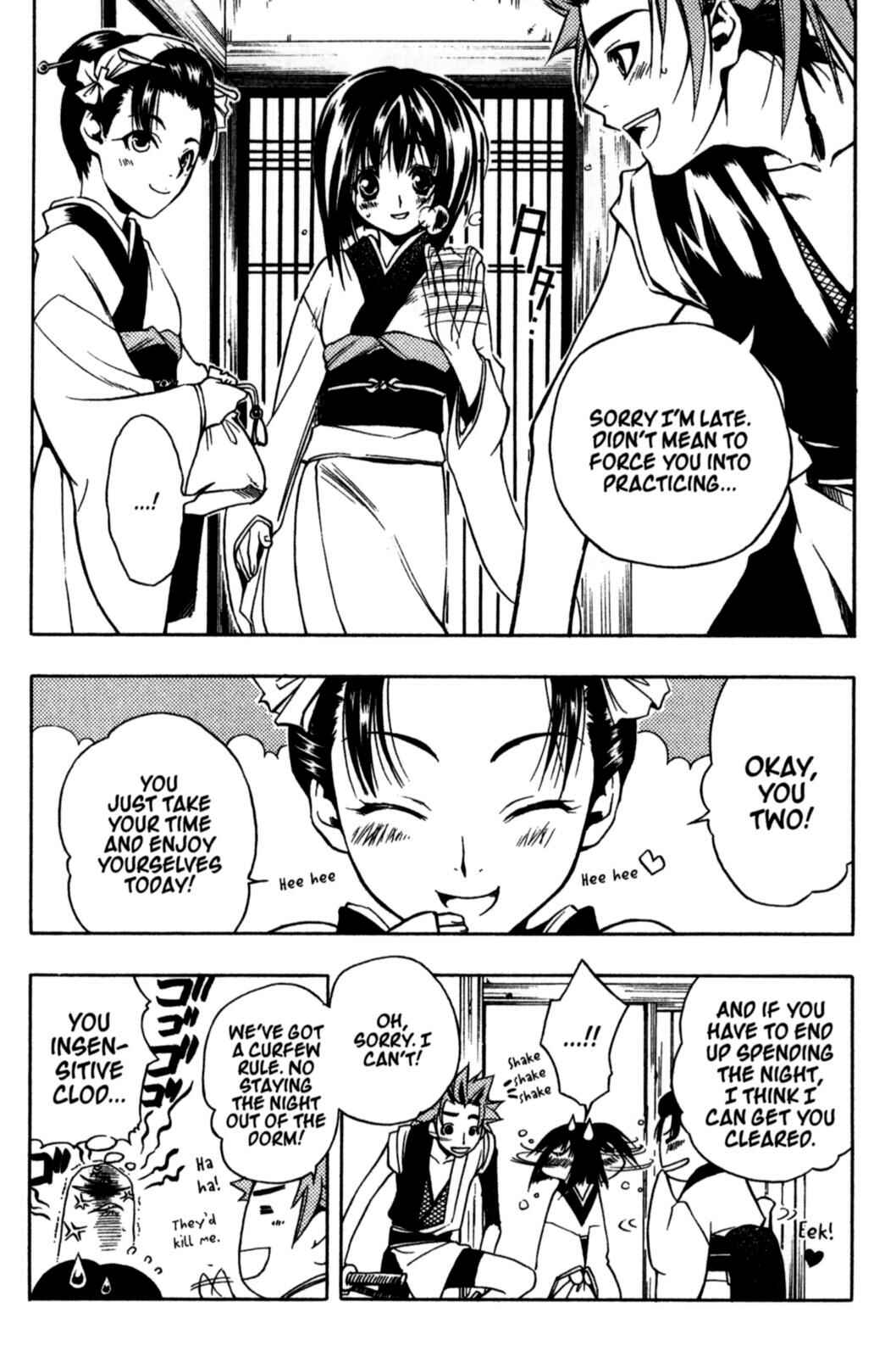 Page 16 Chapter 19 Peace Maker Kurogane