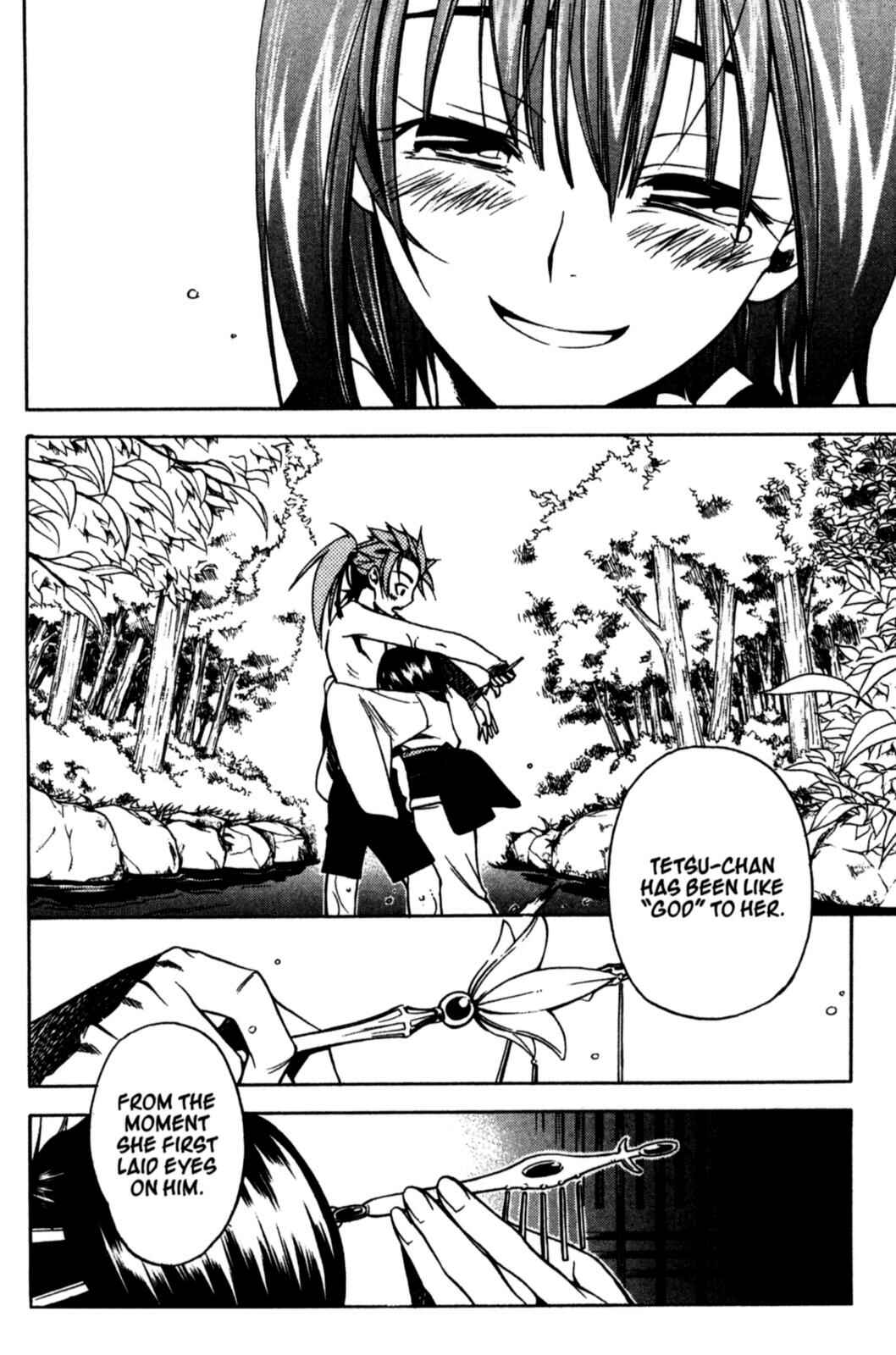 Page 24 Chapter 19 Peace Maker Kurogane