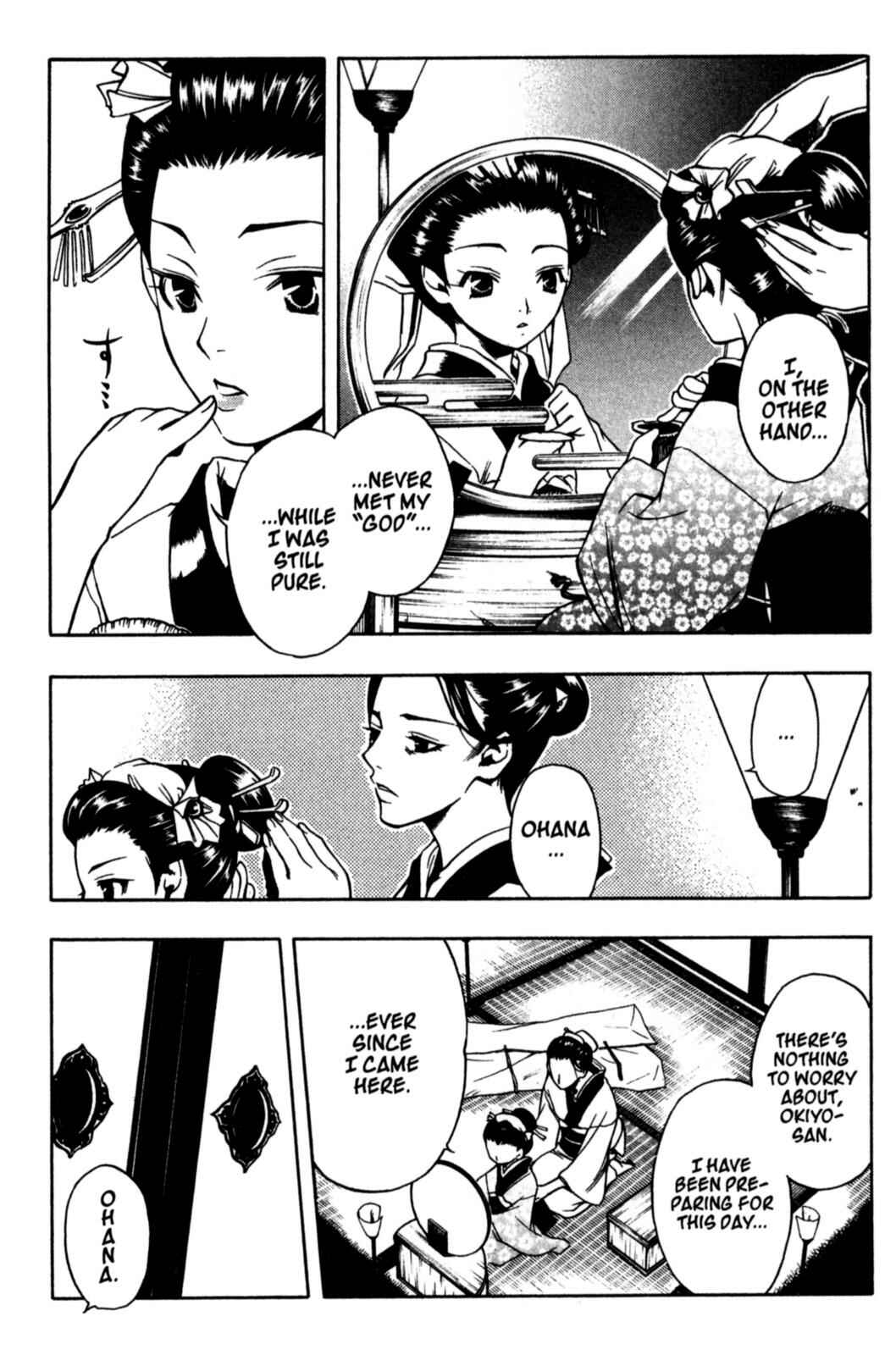 Page 25 Chapter 19 Peace Maker Kurogane