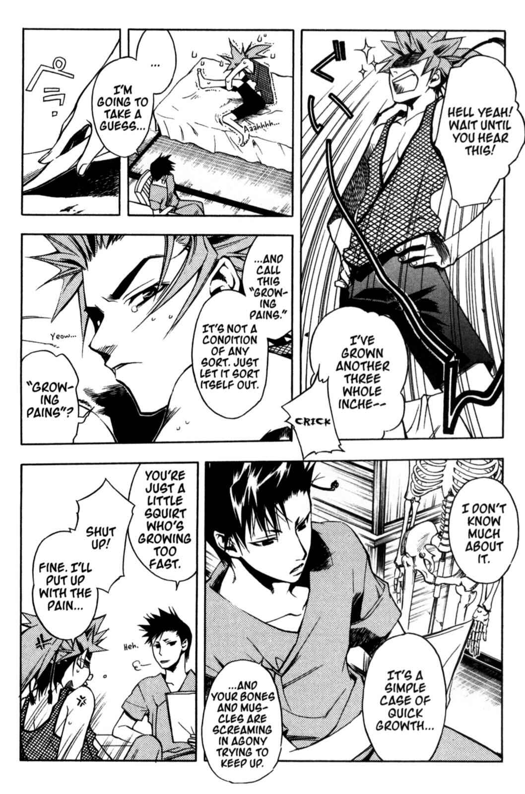 Page 6 Chapter 19 Peace Maker Kurogane