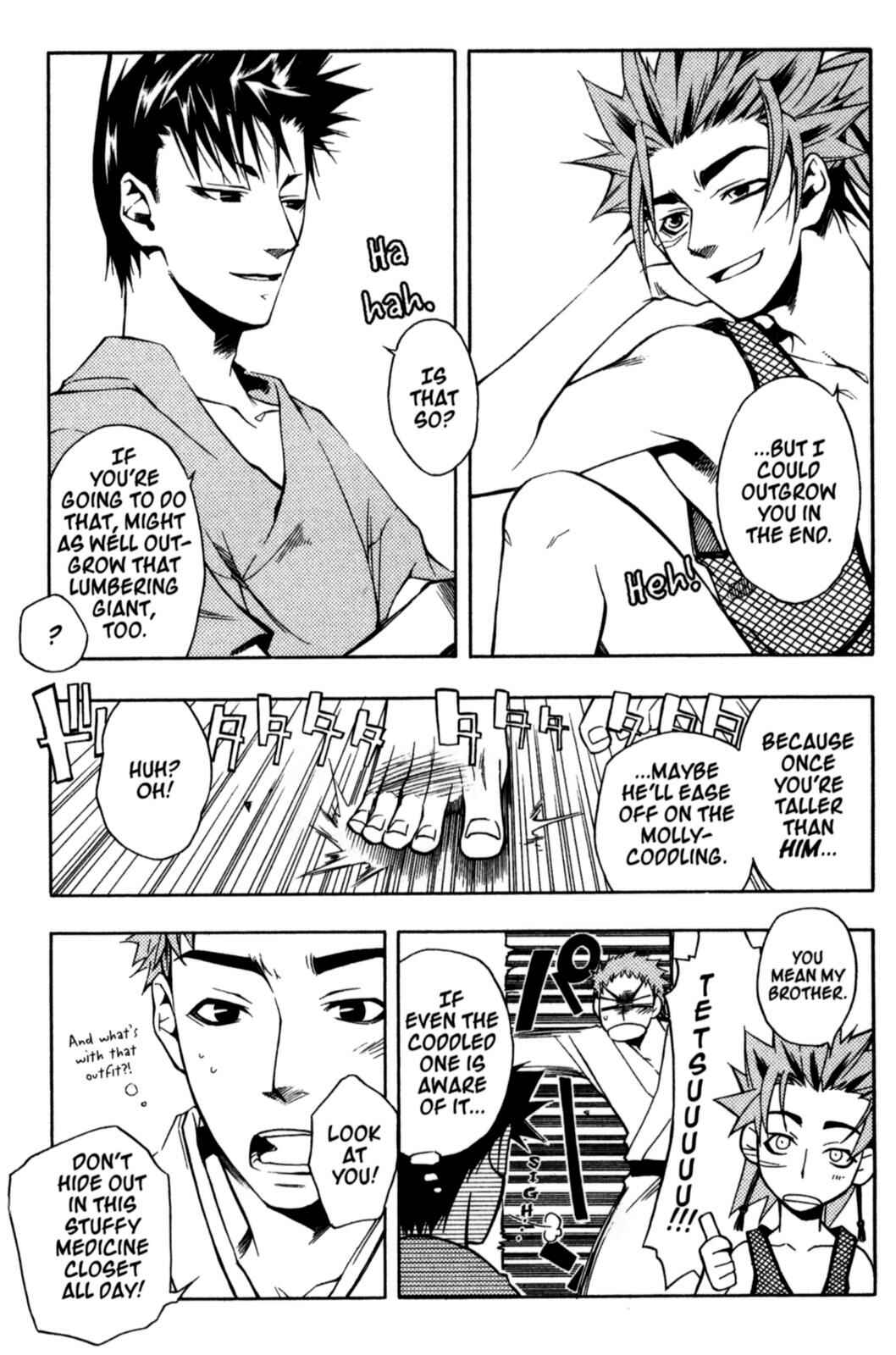 Page 7 Chapter 19 Peace Maker Kurogane