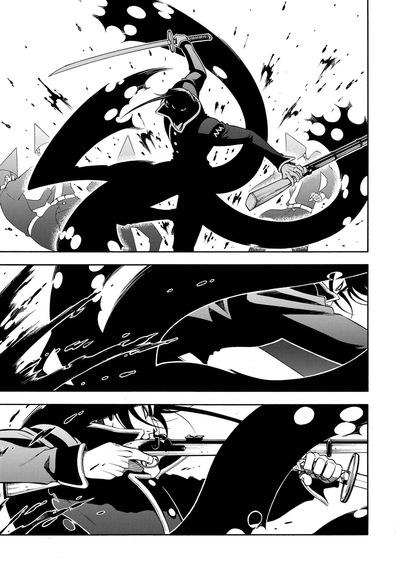 Page 12 Chapter 67 Peace Maker Kurogane