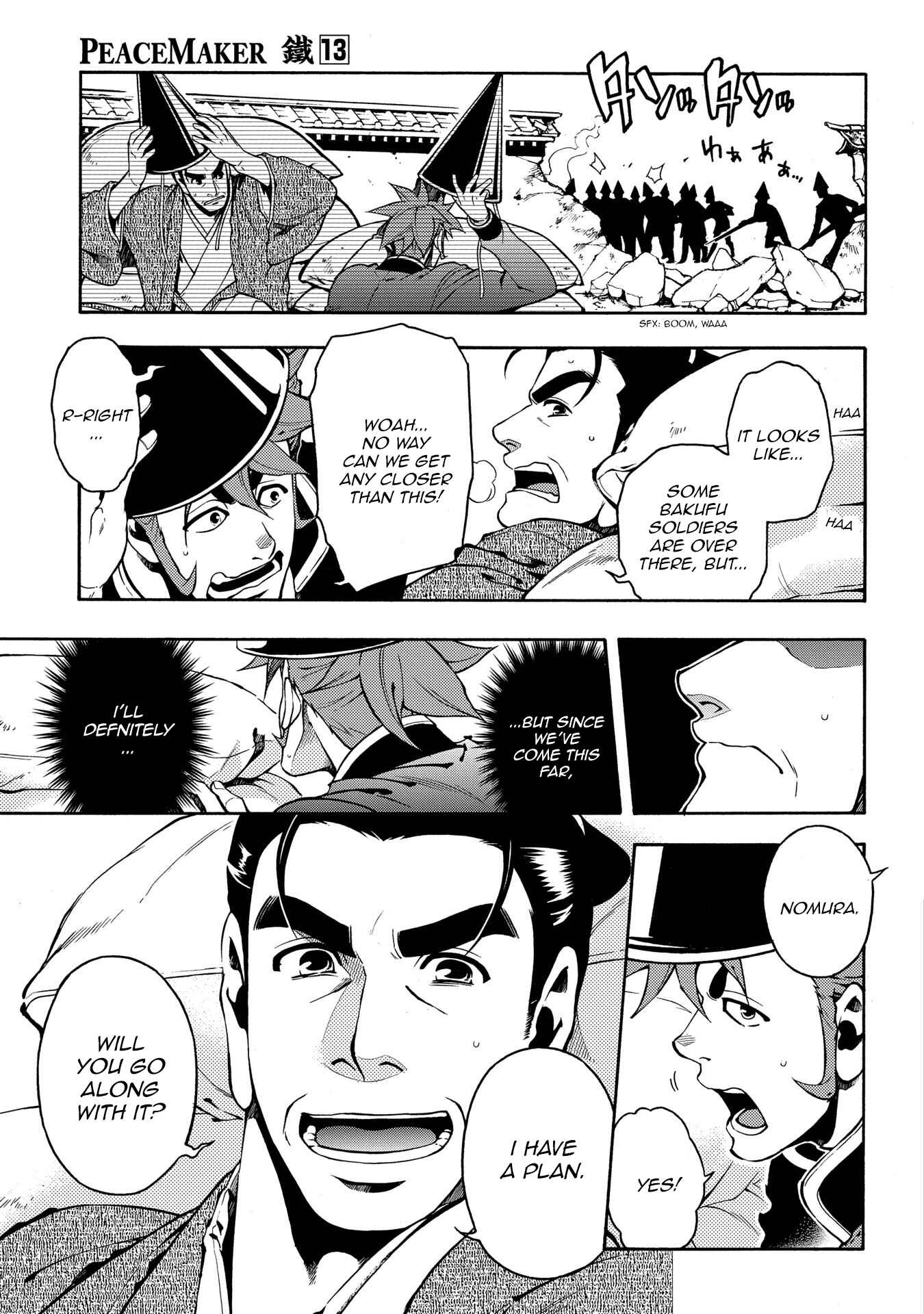 Page 14 Chapter 67 Peace Maker Kurogane