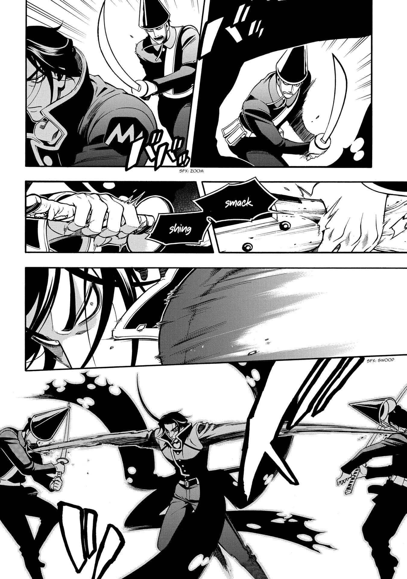 Page 15 Chapter 67 Peace Maker Kurogane