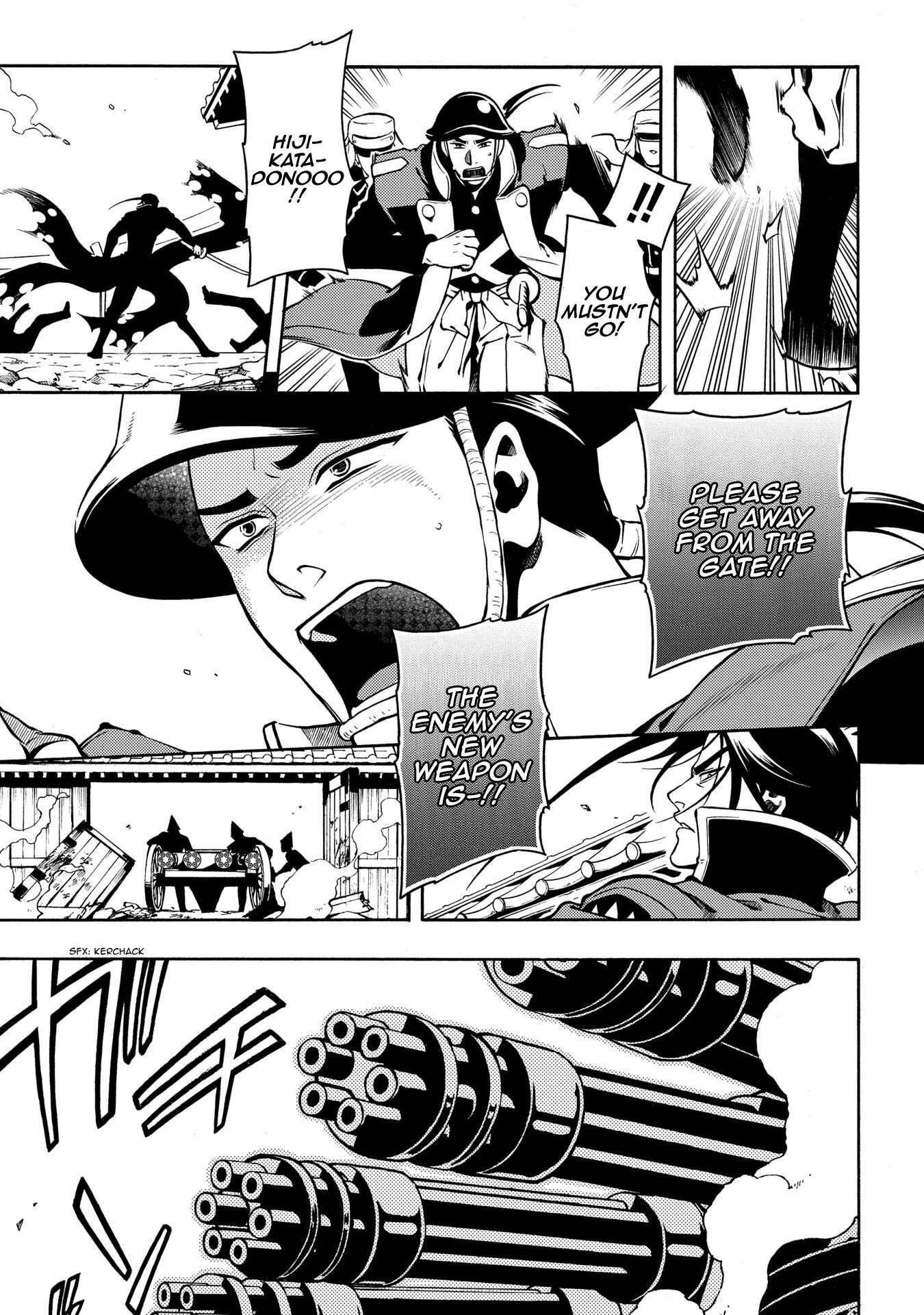Page 18 Chapter 67 Peace Maker Kurogane