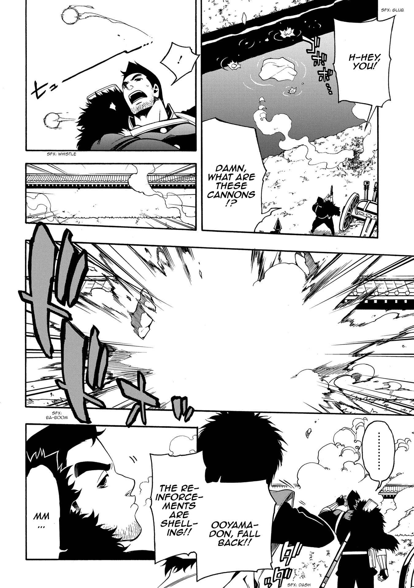 Page 2 Chapter 67 Peace Maker Kurogane