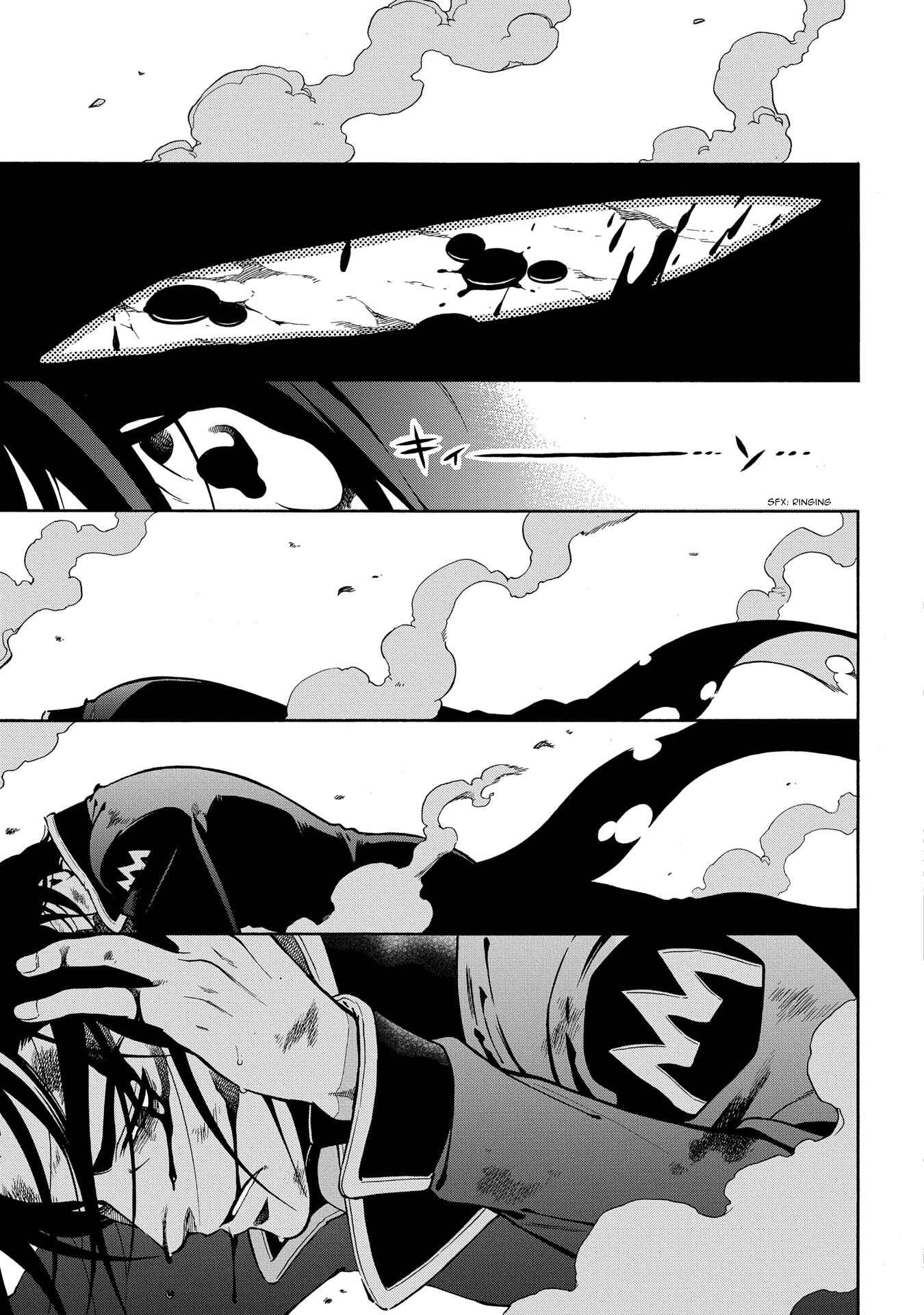 Page 22 Chapter 67 Peace Maker Kurogane