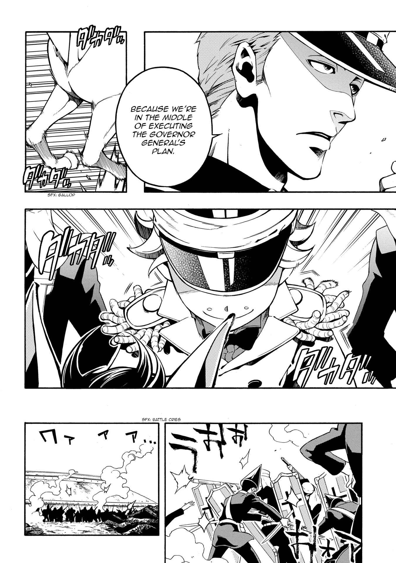 Page 6 Chapter 67 Peace Maker Kurogane