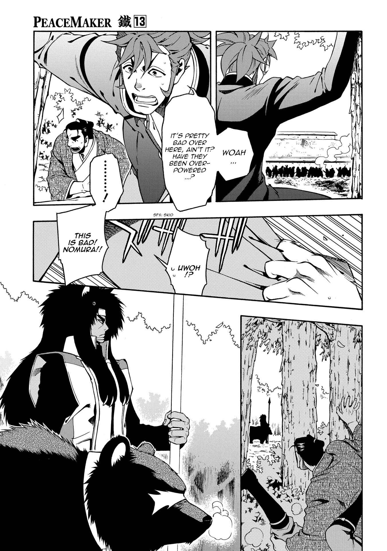 Page 7 Chapter 67 Peace Maker Kurogane