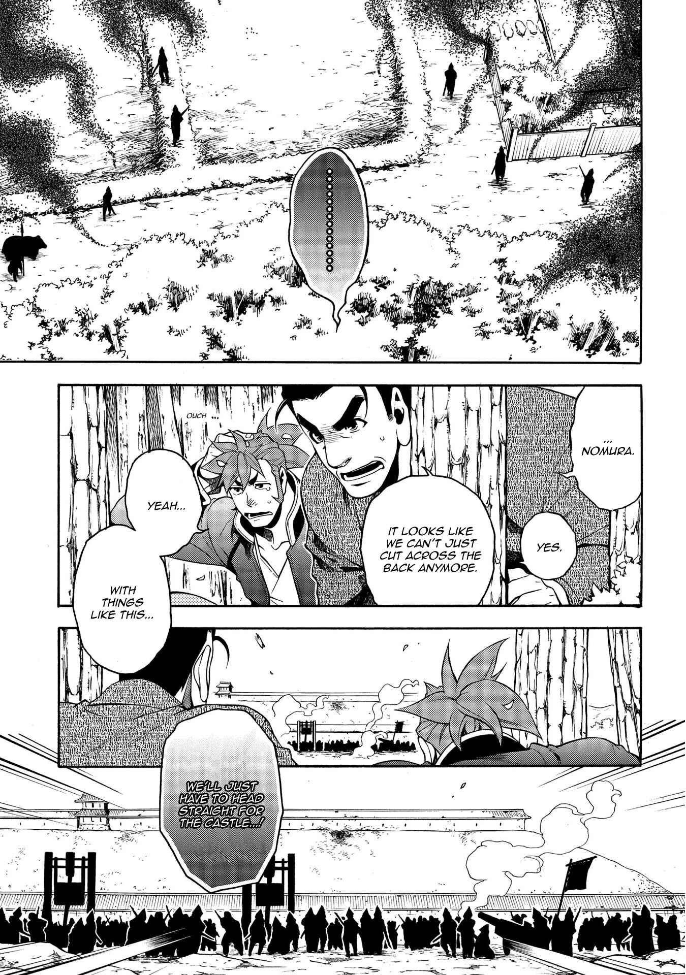 Page 9 Chapter 67 Peace Maker Kurogane