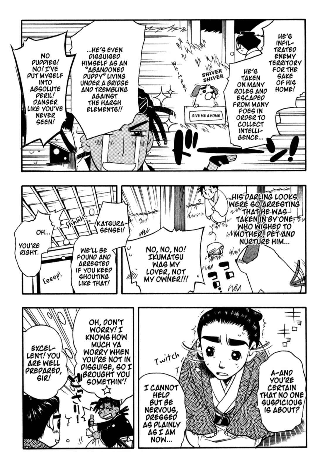 Page 11 Chapter 18 Peace Maker Kurogane