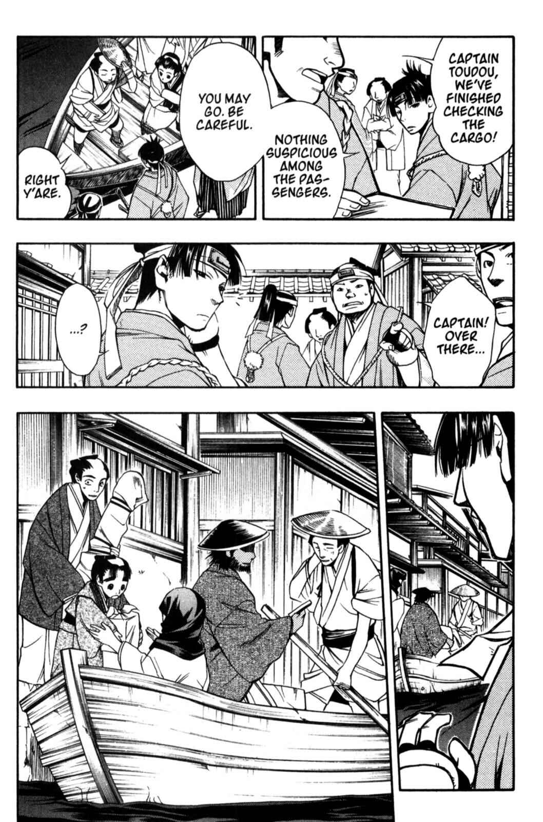 Page 18 Chapter 18 Peace Maker Kurogane