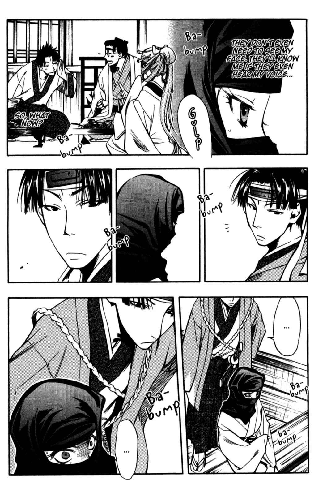 Page 20 Chapter 18 Peace Maker Kurogane