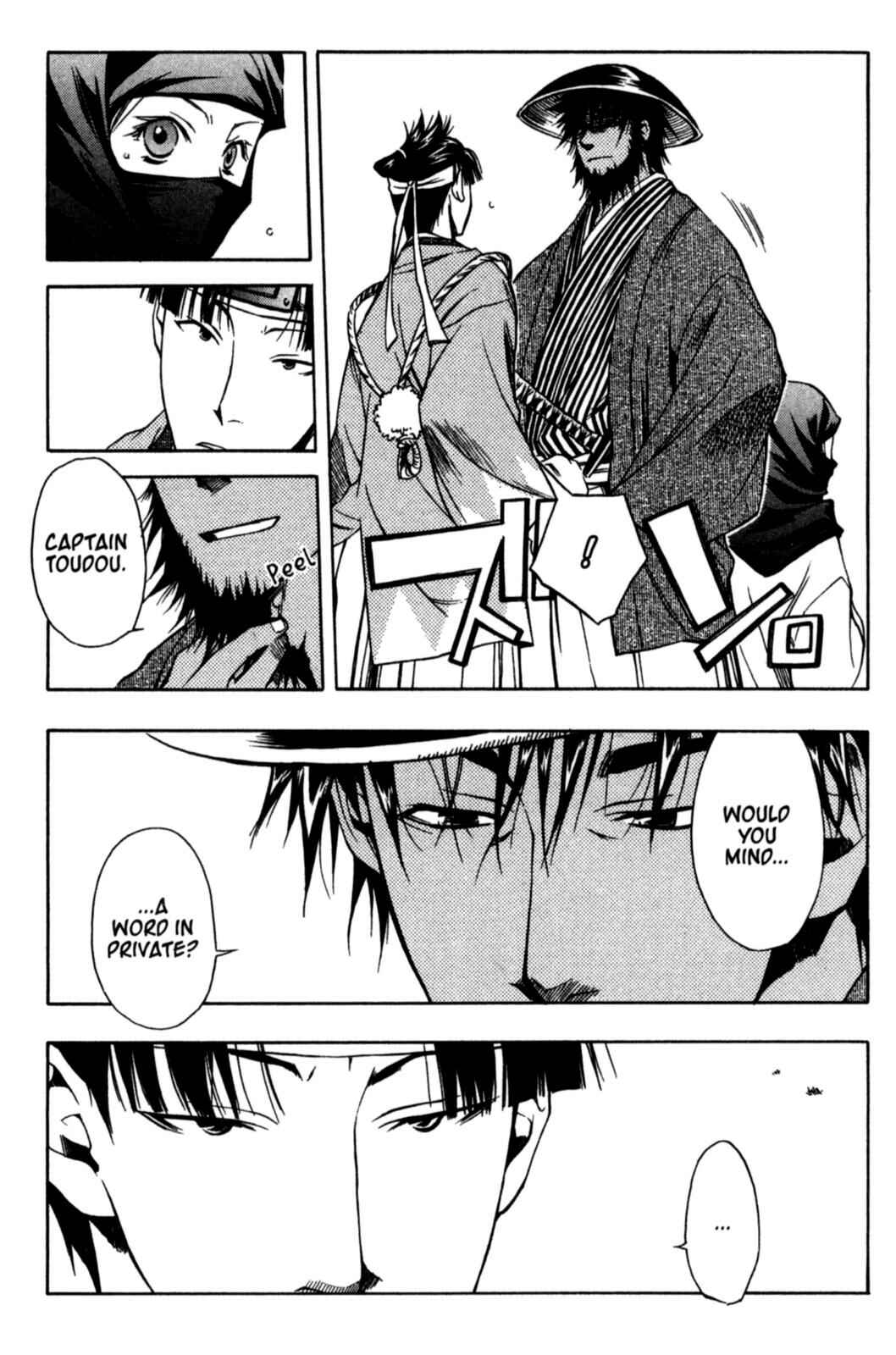 Page 21 Chapter 18 Peace Maker Kurogane