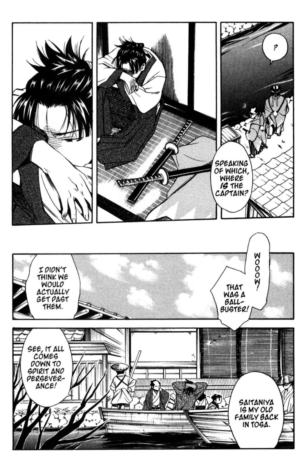 Page 26 Chapter 18 Peace Maker Kurogane