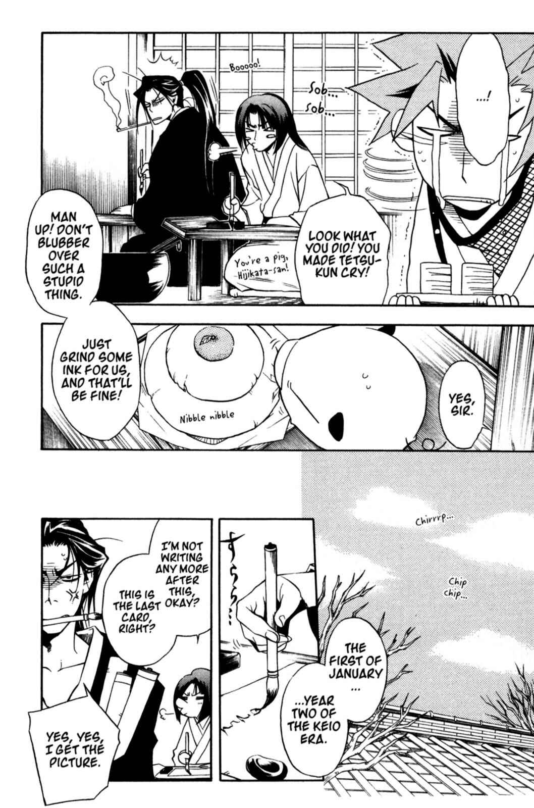 Page 3 Chapter 18 Peace Maker Kurogane