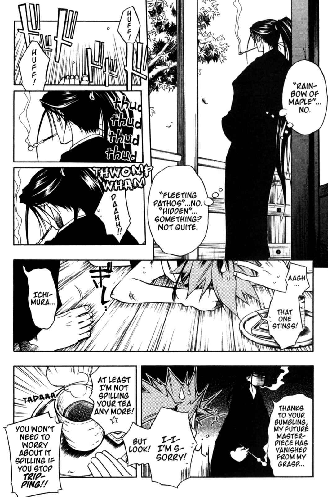 Page 30 Chapter 18 Peace Maker Kurogane