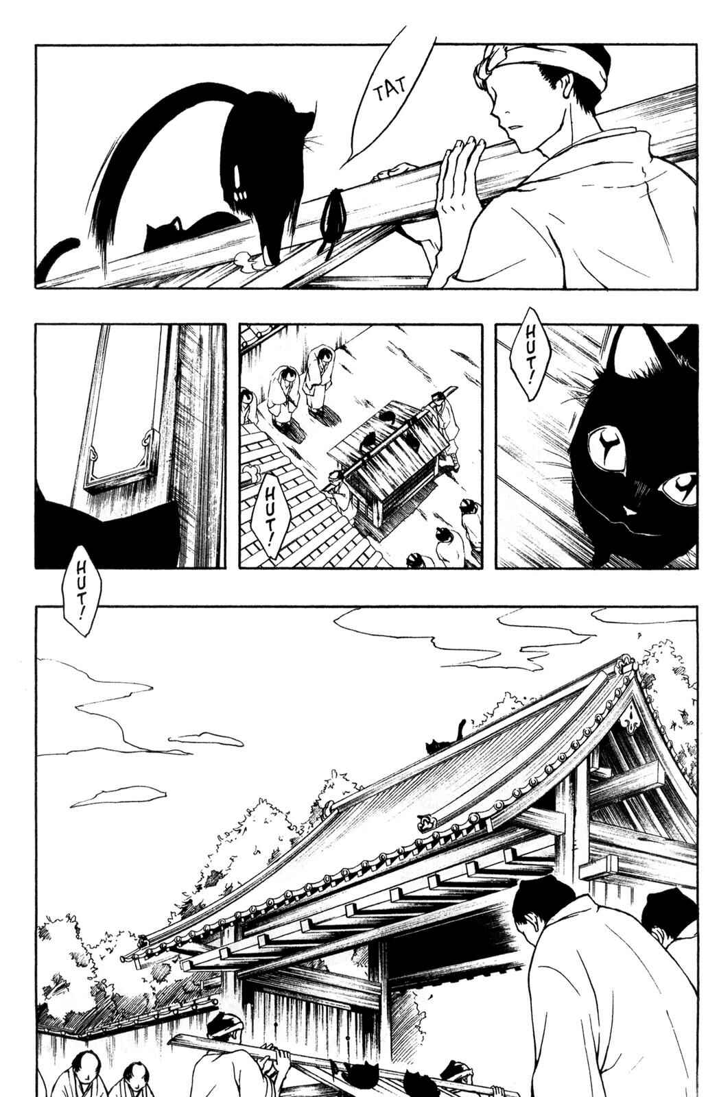 Page 13 Chapter 5 Peace Maker Kurogane