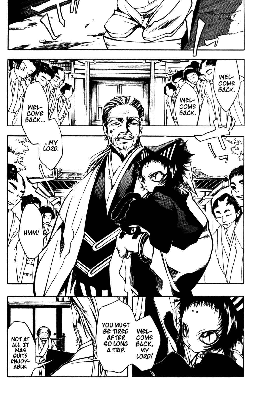 Page 14 Chapter 5 Peace Maker Kurogane