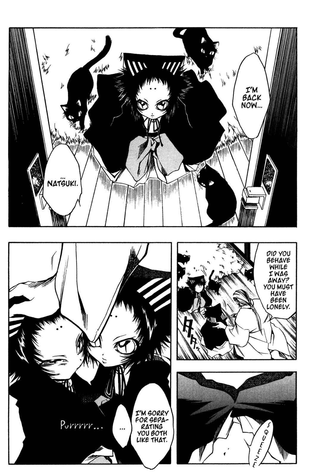 Page 16 Chapter 5 Peace Maker Kurogane