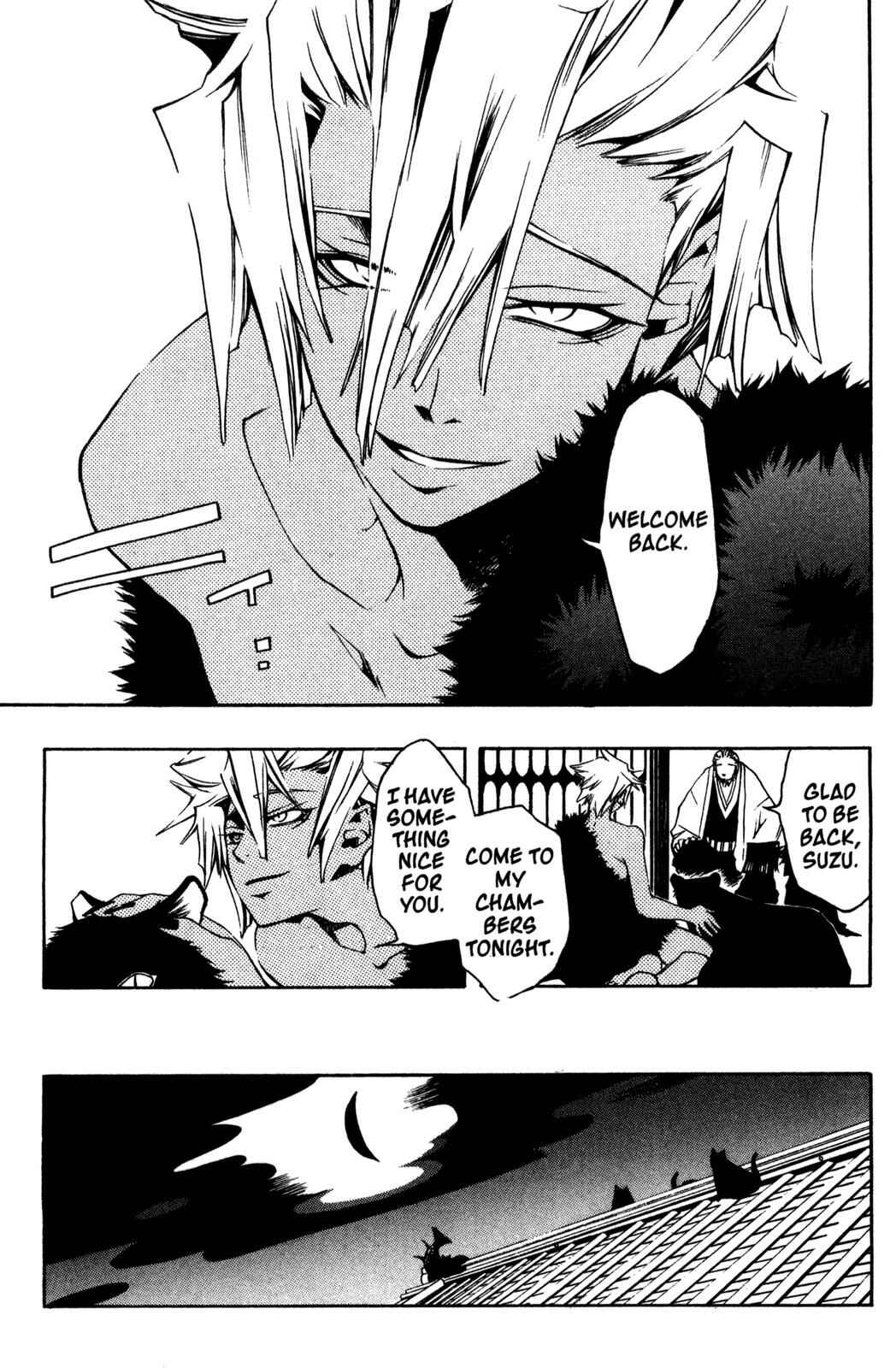 Page 19 Chapter 5 Peace Maker Kurogane