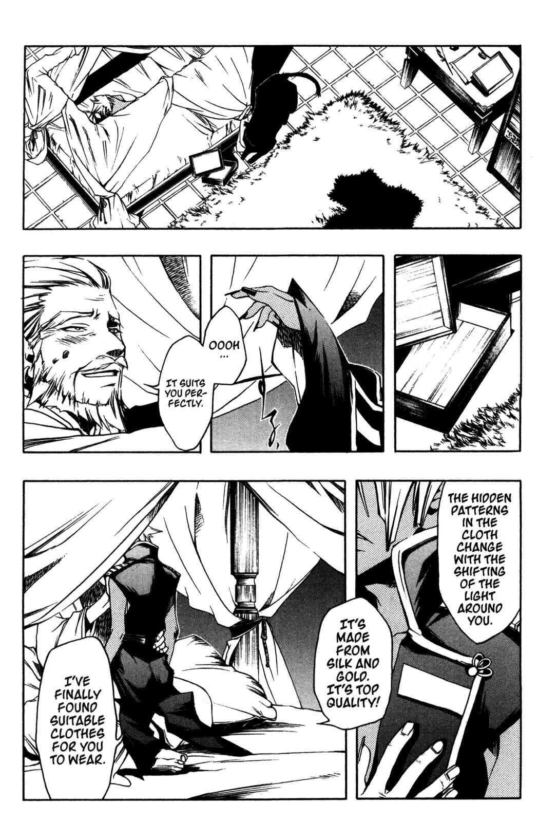 Page 23 Chapter 5 Peace Maker Kurogane