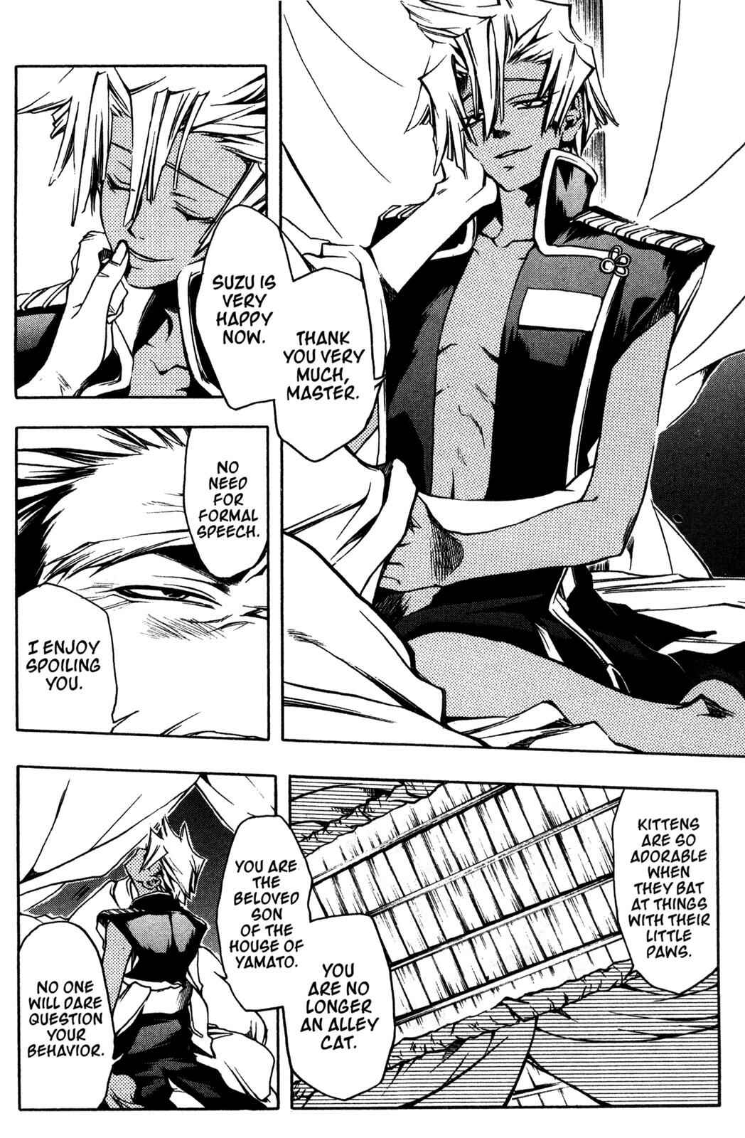 Page 24 Chapter 5 Peace Maker Kurogane