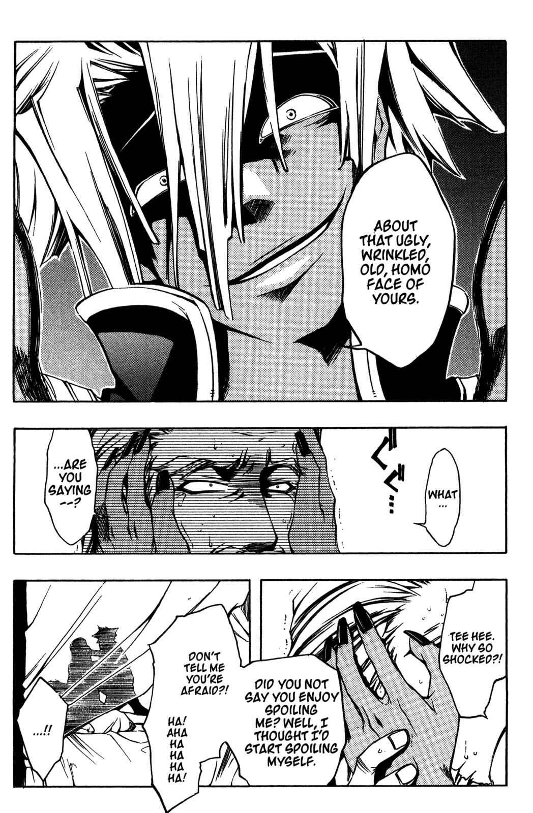 Page 26 Chapter 5 Peace Maker Kurogane