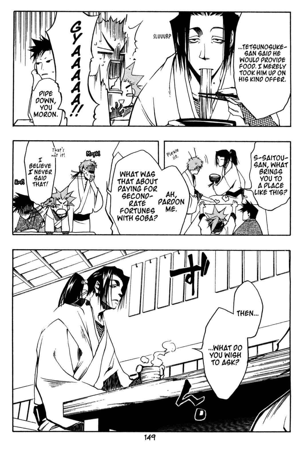 Page 3 Chapter 5 Peace Maker Kurogane