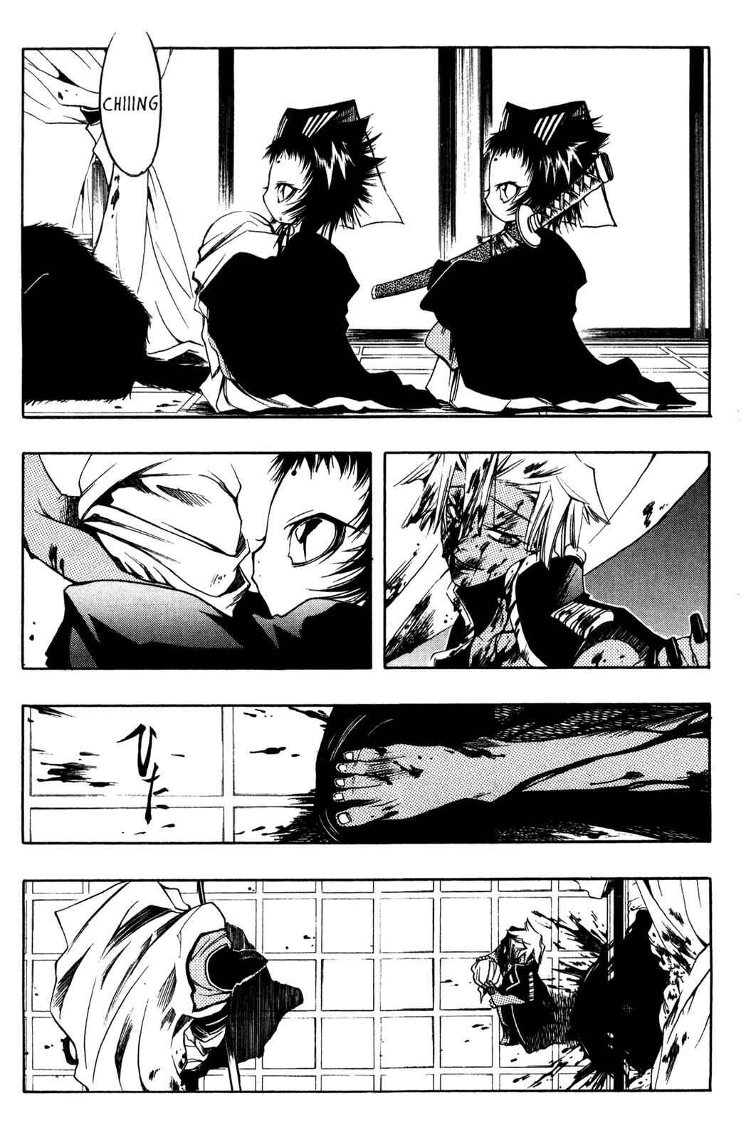 Page 31 Chapter 5 Peace Maker Kurogane