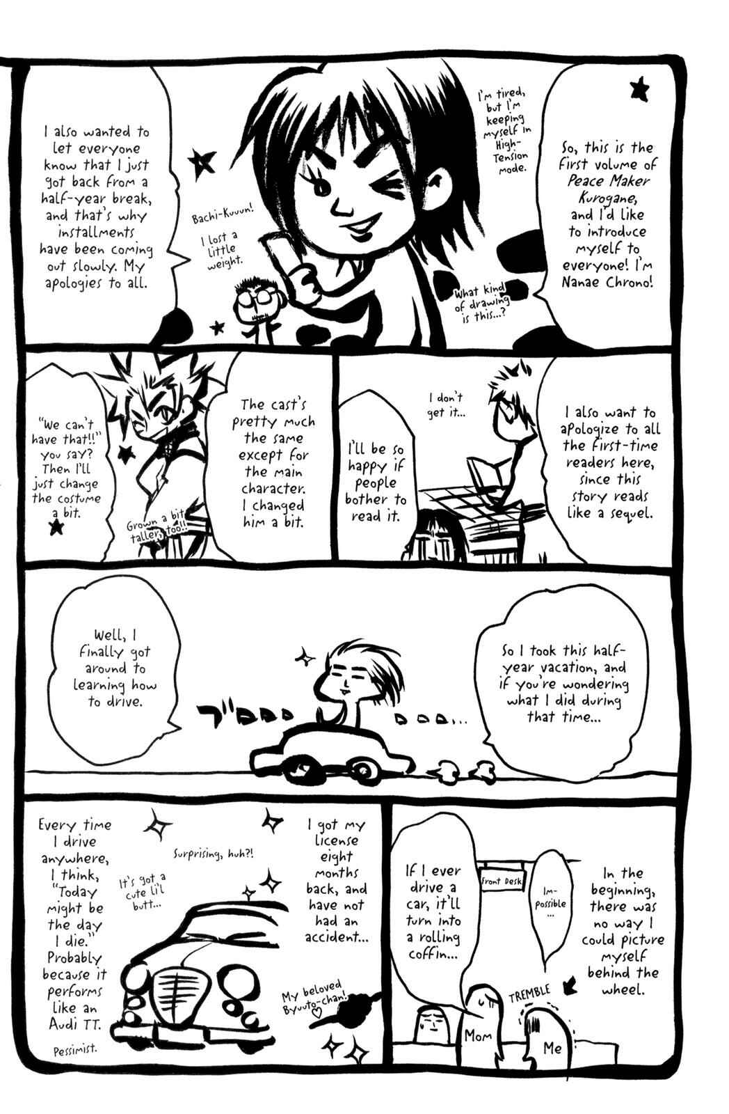 Page 35 Chapter 5 Peace Maker Kurogane
