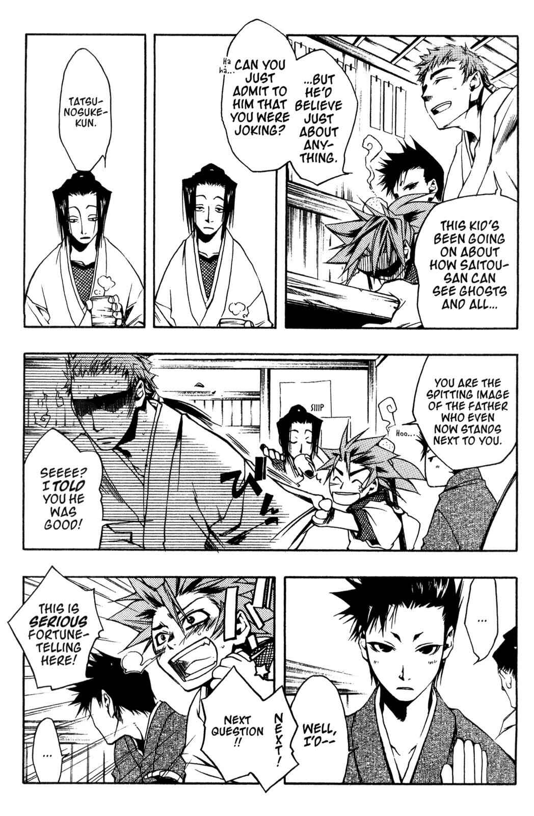 Page 5 Chapter 5 Peace Maker Kurogane