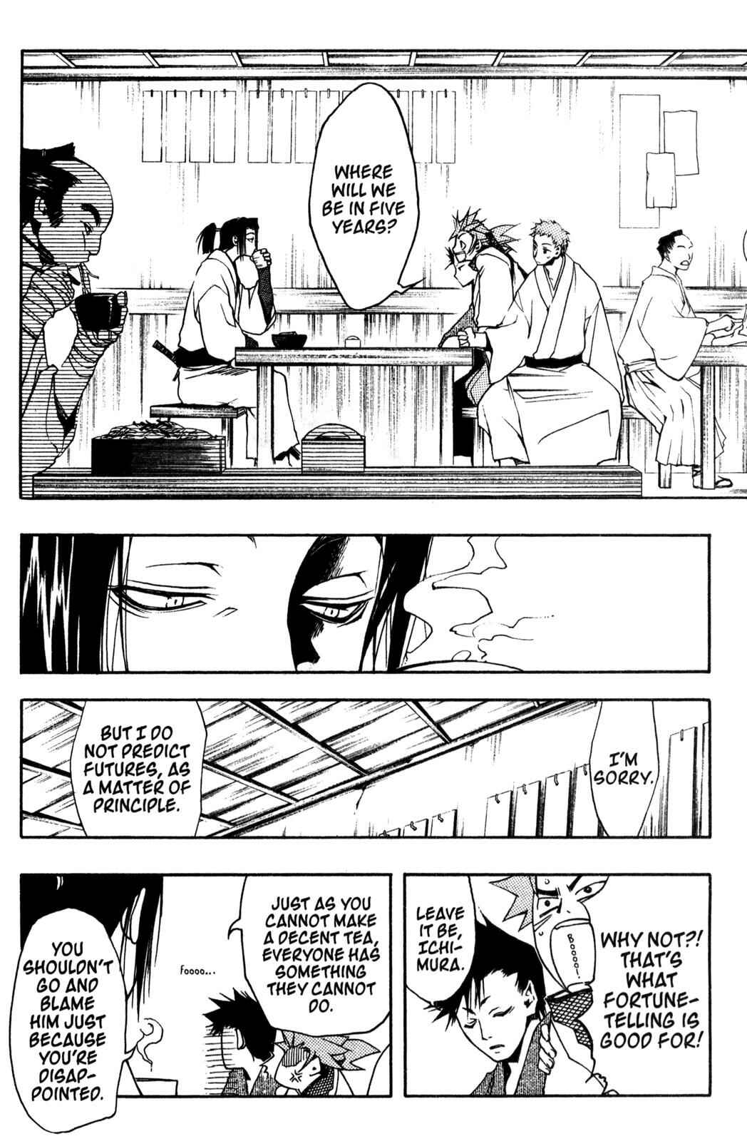 Page 6 Chapter 5 Peace Maker Kurogane