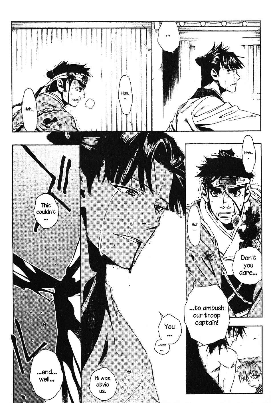 Page 11 Chapter 27 Peace Maker Kurogane