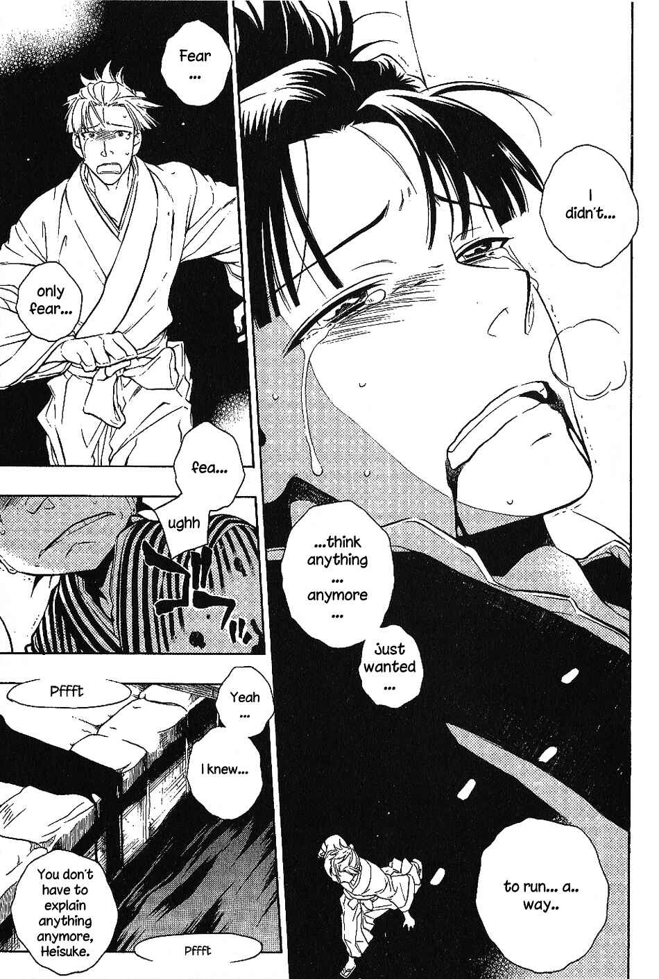 Page 18 Chapter 27 Peace Maker Kurogane