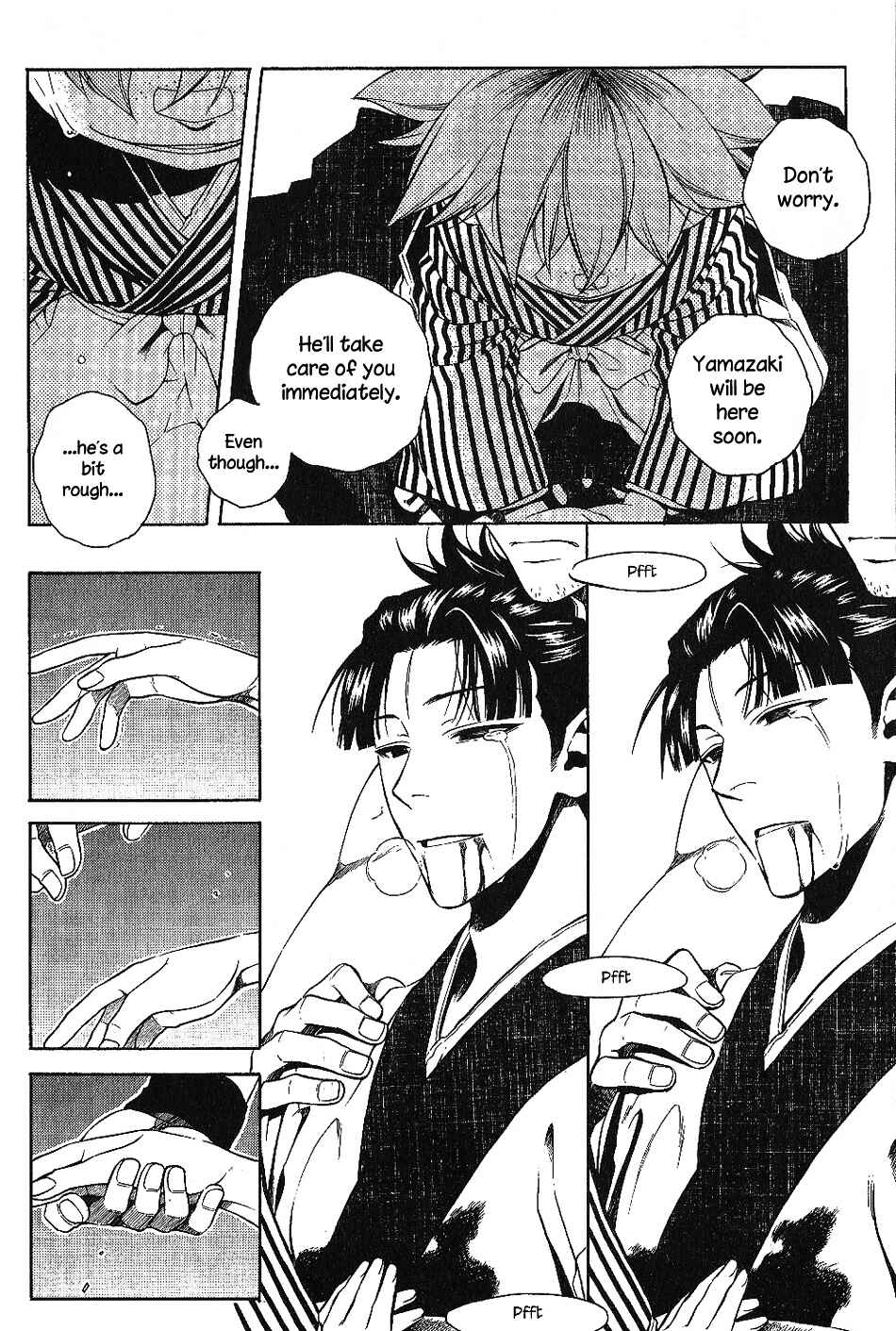 Page 21 Chapter 27 Peace Maker Kurogane