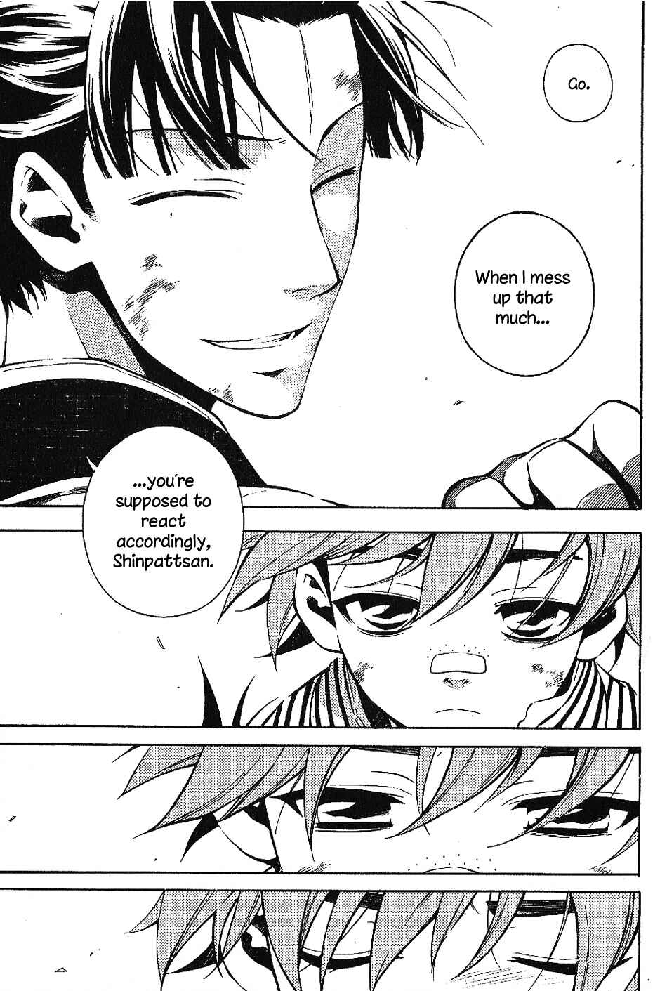 Page 4 Chapter 27 Peace Maker Kurogane