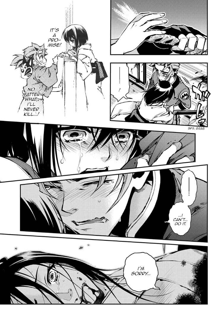 Page 18 Chapter 89 Peace Maker Kurogane