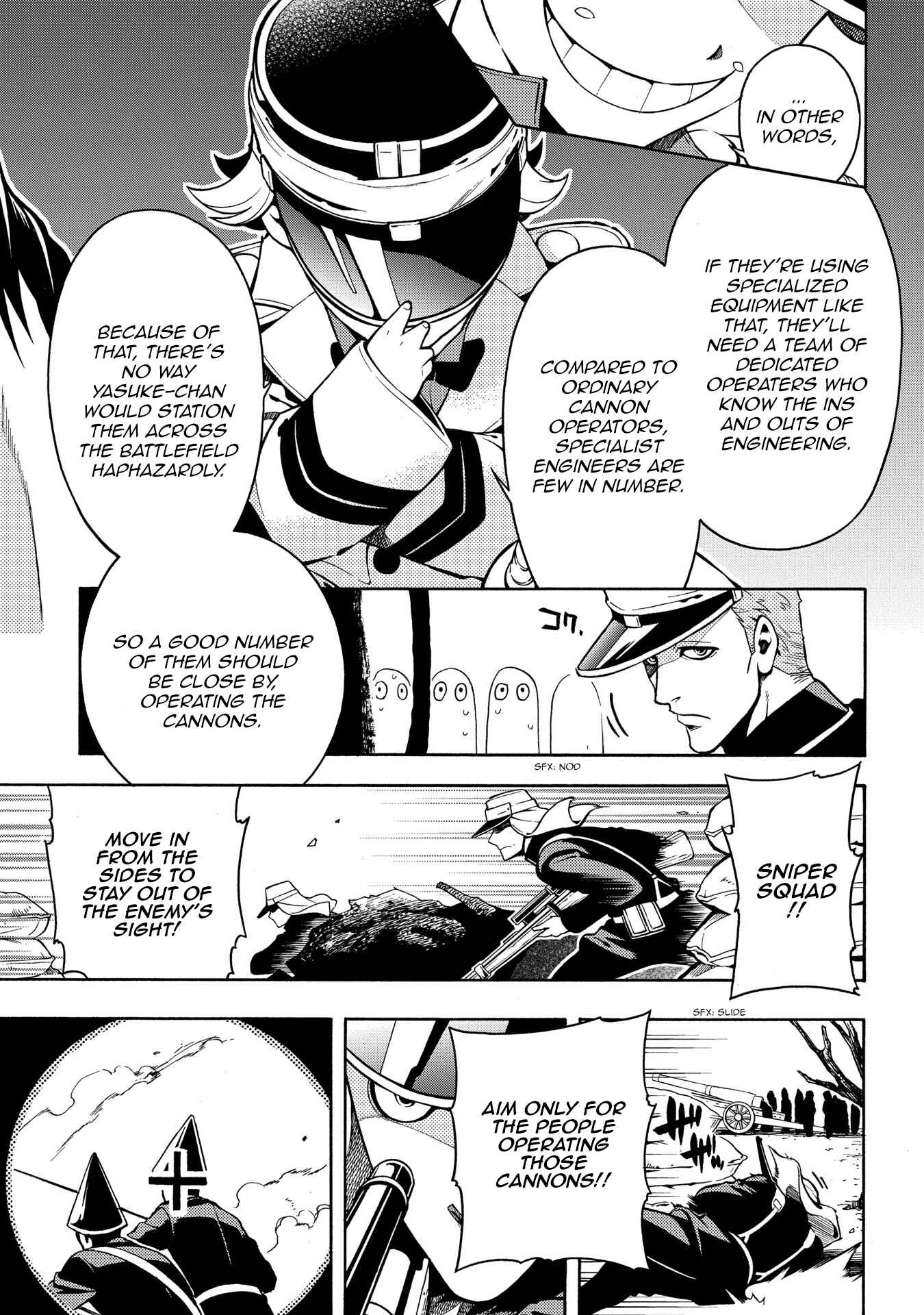 Page 14 Chapter 65 Peace Maker Kurogane