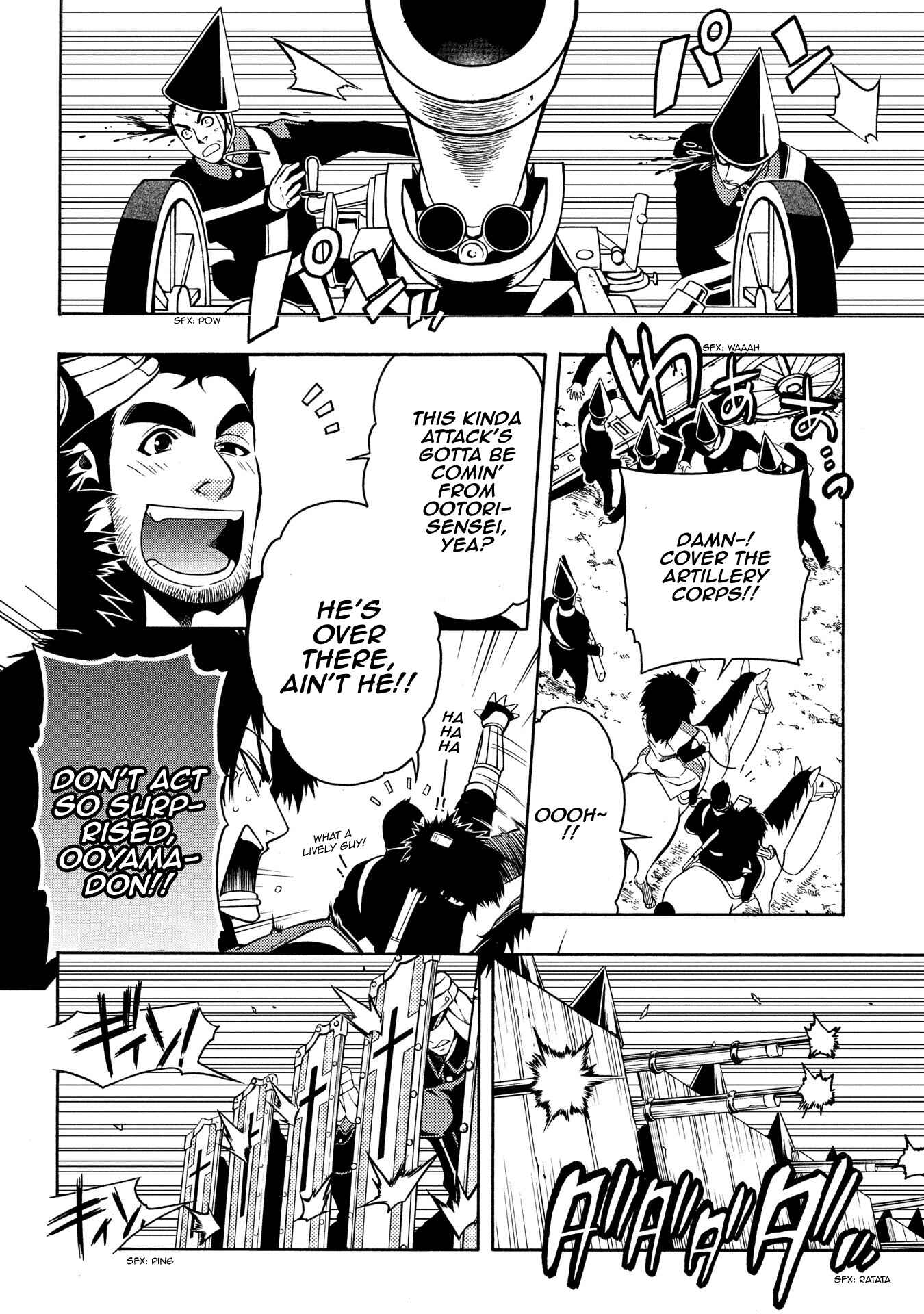 Page 15 Chapter 65 Peace Maker Kurogane