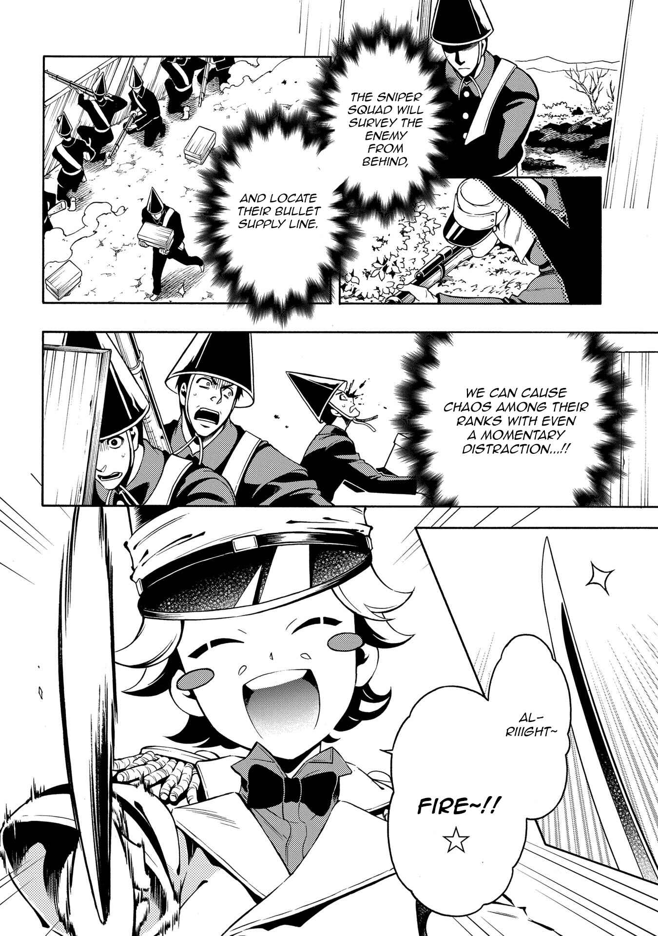 Page 17 Chapter 65 Peace Maker Kurogane