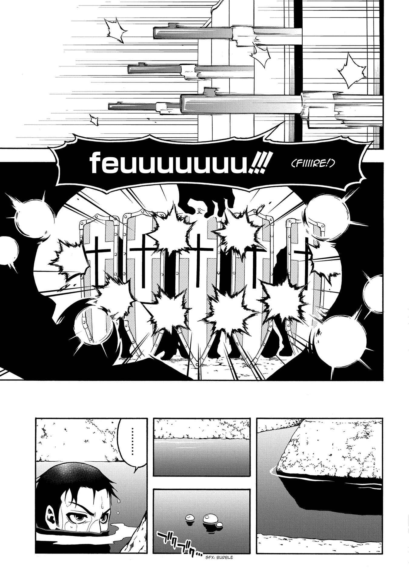 Page 18 Chapter 65 Peace Maker Kurogane