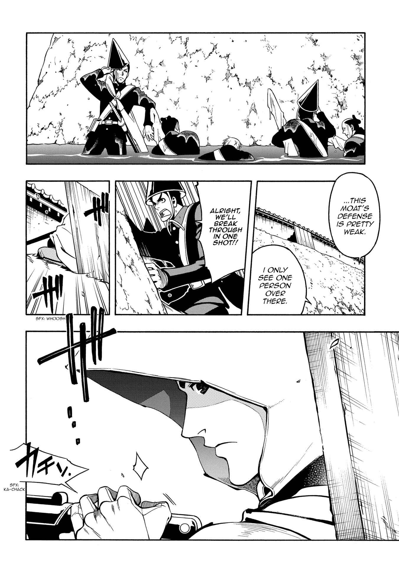 Page 19 Chapter 65 Peace Maker Kurogane