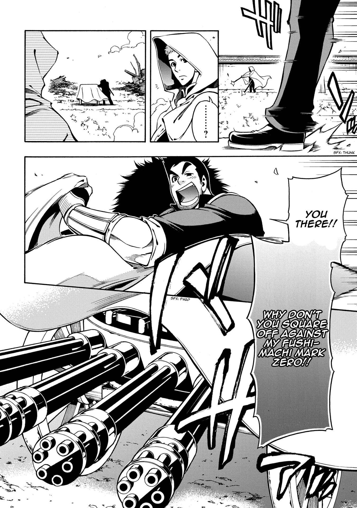 Page 23 Chapter 65 Peace Maker Kurogane