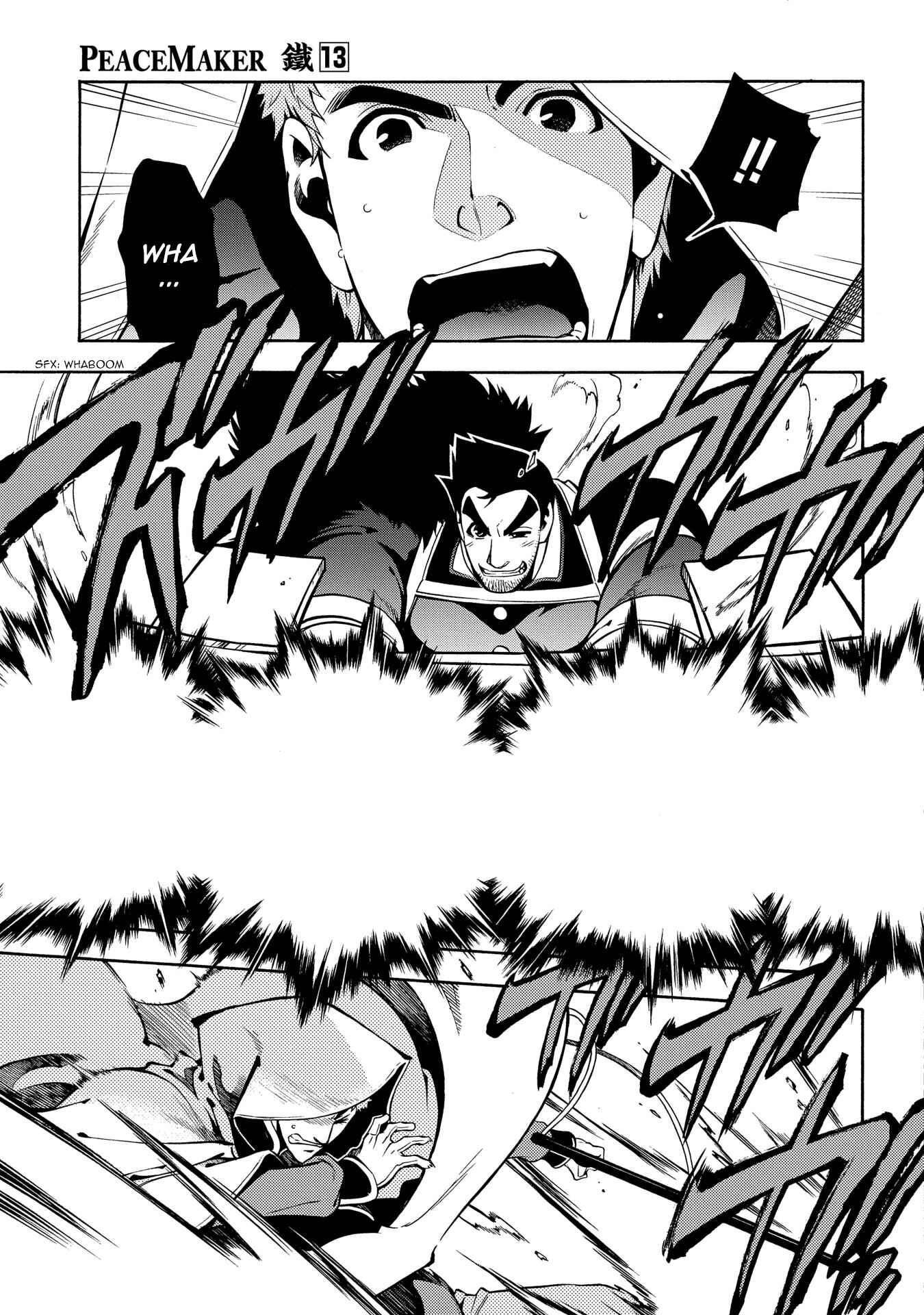 Page 24 Chapter 65 Peace Maker Kurogane