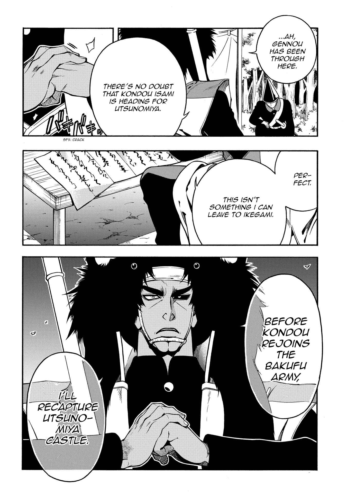 Page 29 Chapter 65 Peace Maker Kurogane