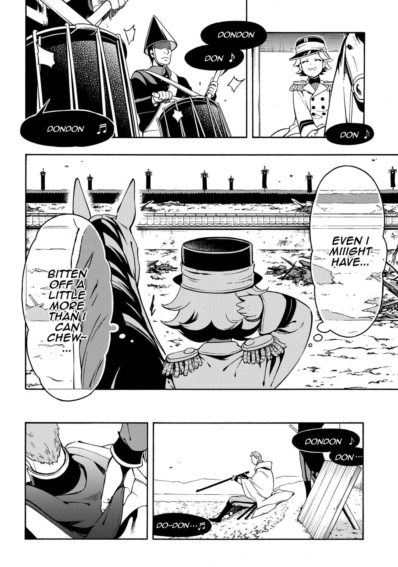 Page 6 Chapter 65 Peace Maker Kurogane