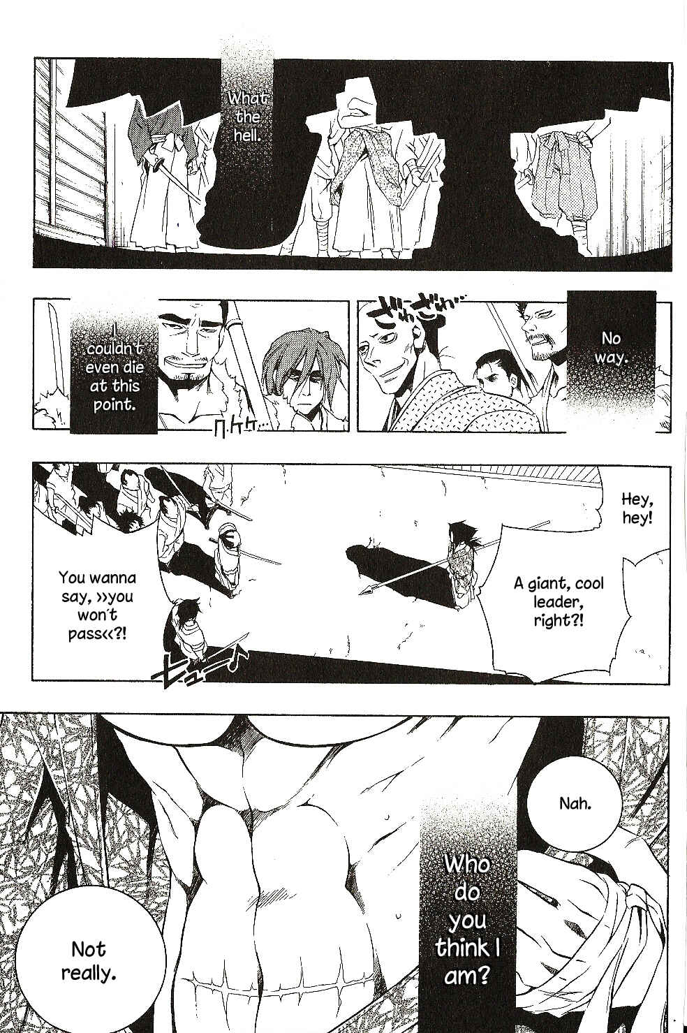 Page 15 Chapter 26 Peace Maker Kurogane